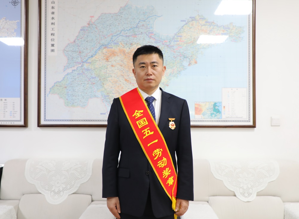 喜報(bào)！山東水設(shè)劉帥榮獲2024年全國五一勞動(dòng)獎(jiǎng)?wù)?/></a>
							<h4><a href=