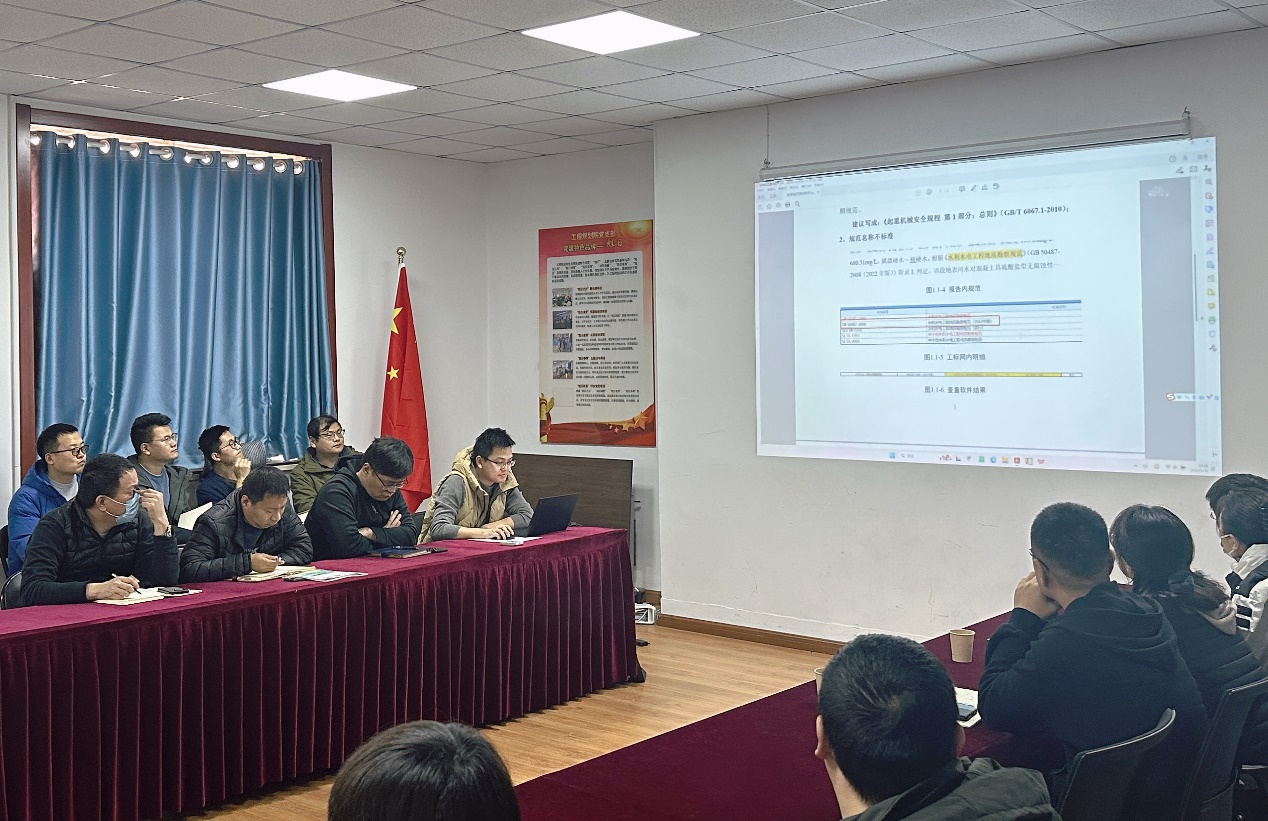 學習培訓 | 工程規(guī)劃院開展2025年第一期青年設(shè)計師經(jīng)驗分享交流會