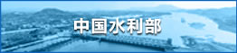 山東省國(guó)資委